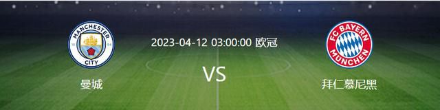 现年22岁的巴迪亚西勒与切尔西有一份维持到2030年的超长合同，但是他在波切蒂诺手下并没有得到足够多的出场时间，他已经成为了尤文和米兰的引援目标。